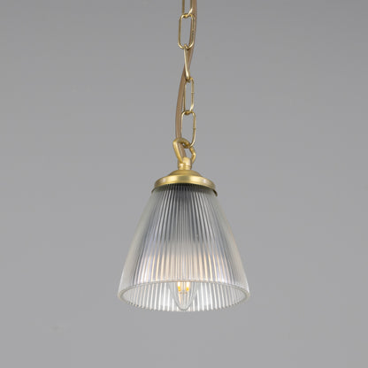 Suspension Gadar Small Holophane en verre