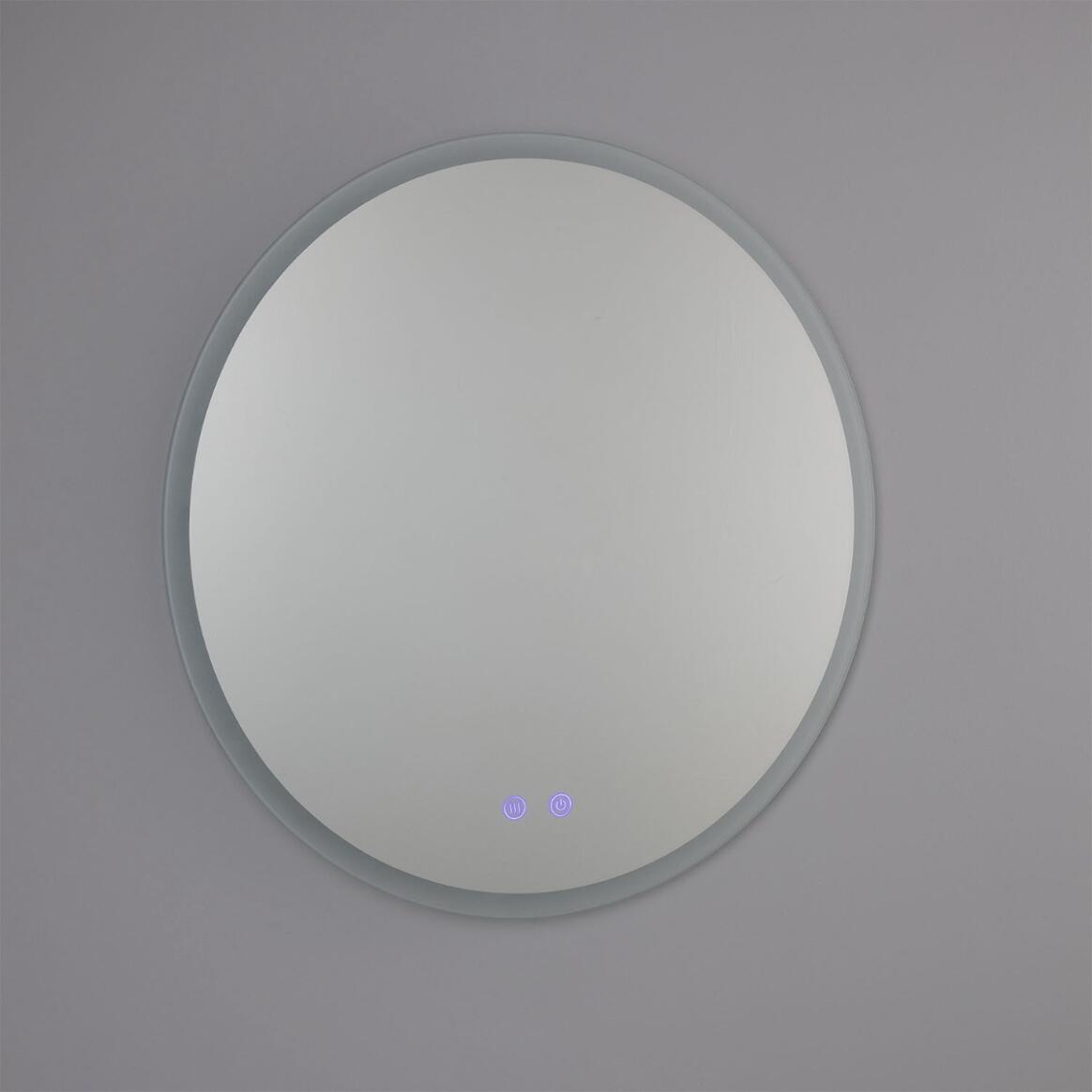 Mullan Lighting Sintra Mirror Light Off